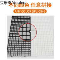 鱼缸隔离板可拼接 水族箱隔断隔离网底部过滤网格板可剪裁挡板