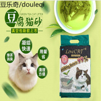 love爱宠爱猫cat真空绿茶原味水蜜桃豆腐猫砂除臭无尘结团猫沙6包