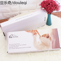 宠物玩具 逗猫棒7件套 逗猫棒礼盒套装 多款逗猫玩具猫