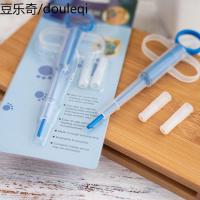宠物针筒式奶瓶宠物犬猫喂药器泰迪奶狗喂奶器猫咪软奶嘴