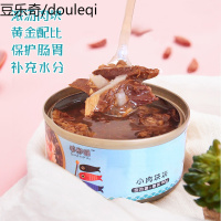 猫罐头金鱼浓汤肉块猫咪主粮罐头成猫幼猫罐头猫零食90g*24罐