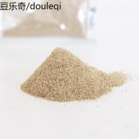 猫零食猫薄荷猫咪零食天然去毛球有助清洁牙齿猫