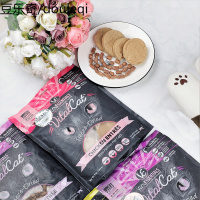 几何猫咪 VE猫冻干肉饼火鸡鸭肉兔肉猫咪主食 猫粮 猫零食 冻干