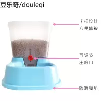 宠物自动喂食器大号大容量出不挨饿猫咪狗狗食碗猫咪狗狗用品