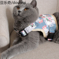 猫咪牵引绳遛猫绳胸背牵引带舒适防挣脱防走丢栓猫绳印花背心式