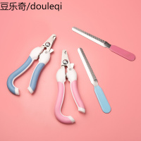 高档宠物指甲剪狗狗指甲钳 泰迪贵宾金毛专用大中小型犬指甲剪刀