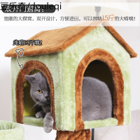 外贸尾单欧美猫爬树猫爬架猫抓柱猫跳台猫树猫爬架猫抓板大窝肥猫