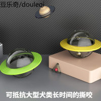 漏食球狗狗耐咬磨牙玩具漏食不倒翁中大型犬宠物玩具漏食器