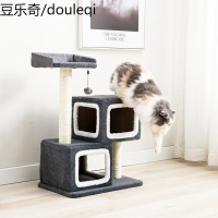 几何猫咪-猫爬架cat tree猫猫磨爪玩具