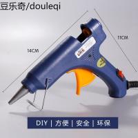 热熔胶猫爬架DIY 自制猫玩具剑麻绳猫玩具猫抓板工具带开关