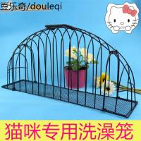 猫洗澡笼/猫咪洗澡/喂药/运输专用笼 /打针防抓咬笼/