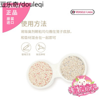比利时 凡赛尔除臭剂 仓鼠兔子豚鼠龙猫 垫料笼子除臭剂