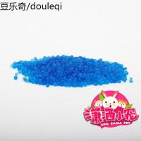 日本IRIS爱丽思猫砂除臭剂爱丽丝猫厕所除臭粉除味剂1.5L/100g