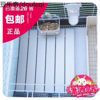 日本马卡MARUKAN 降温散热板 兔子豚鼠龙猫花枝 铝制冰板