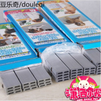 外贸尾单铝合金宠物散热板凉床冰垫猫狗凉席兔子龙猫豚鼠降温板