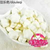 仓鼠金丝熊小宠无蔗糖牛初乳AD钙强骨奶片 美毛壮骨 奶酪奶片 2颗