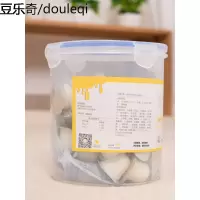 BOTH山羊奶幼猫布丁50粒猫零食猫咪补钙零食猫果冻罐头猫糖舔舔乐