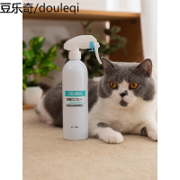 kojima日本宠物除臭剂喷雾猫砂消臭狗去尿味消毒空气净化自然