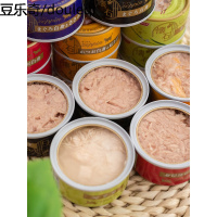 日本日清猫罐头白肉猫零食zeppin进口猫罐头成幼猫通用猫湿粮80g