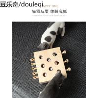 网红猫玩具打地鼠机箱猫抓板人宠互动玩具自嗨逗猫棒猫咪用品