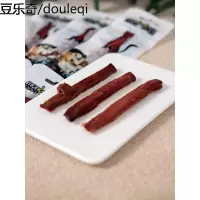 几何猫咪-内蒙古蒙贝猫用牛肉条猫条猫咪肉条猫零食10g 奖励零食