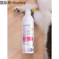 臭味滚猫砂除臭喷雾去味猫砂伴侣无香温和500ml
