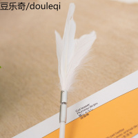 pidan孔雀翎逗猫棒 逗猫玩具逗猫杆碳纤维软杆猫咪用品羽毛可替换