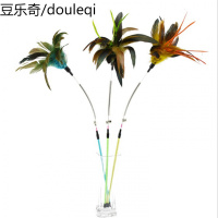 平价又耐用~ 美丽的弹簧铃铛彩珠羽毛逗猫棒