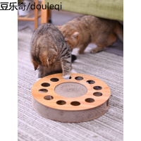 瓦楞纸带球猫抓板猫磨爪猫玩具送猫薄荷猫咪用品磨爪器