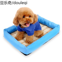 夏季狗窝猫窝泰迪小型犬金毛中大型犬宠物凉席窝床可拆洗四季通用