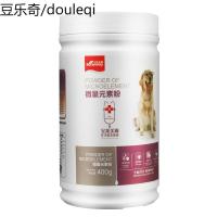 狗狗微量元素粉宠物猫泰迪用卫士防异食癖粉便便土癖成幼犬