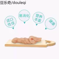 猫咪零食营养增肥猫罐头小幼猫成猫小鱼干妙鲜湿粮包15g5支10支