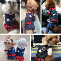 学院风宠物衣服装泰迪贵宾猫咪幼犬奶狗吉娃娃小狗狗衣服秋天春装