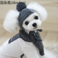 宠物围巾狗狗围巾猫咪围巾毛线帽子贵宾泰迪小型犬围脖秋冬天保暖
