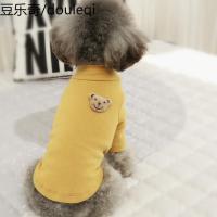 韩版打底衫宠物服装小狗狗衣服比熊泰迪贵宾博美猫两脚春夏季装