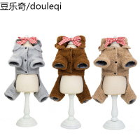 双层羊羔绒小熊小狗狗衣服宠物服装泰迪比熊博美小型犬猫咪秋冬装