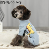 童趣立体宠物四脚衣小狗狗衣服春秋装春天打底衫泰迪猫咪服装棉