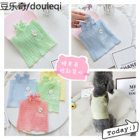 露脐短款宠物吊带小狗狗衣服泰迪猫咪背心小型犬猫服装薄款夏装