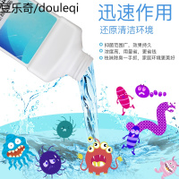 宠物消毒液狗狗除臭剂消毒室内去味狗猫去尿味香水除味狗用品