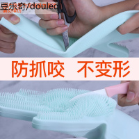 宠物狗狗猫咪洗澡神器去浮毛手套带刷子按摩防抓咬洗澡清洁用品