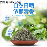 宠物猫薄荷试管装猫咪去毛球助调理肠胃化毛猫零食磨牙洁齿棒