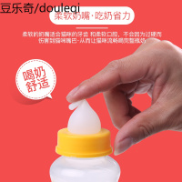 宠物用品猫咪狗奶瓶喂水幼猫幼犬兔奶壶小饮水奶嘴奶瓶六件套