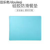 宠物餐垫猫咪防水地垫耐咬猫咪狗狗防滑垫易清洗硅胶碗垫防潮垫子