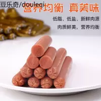 猫咪冻干零食大礼包鹌鹑鸡肉小鱼干火腿肠幼猫营养增肥冻干猫粮