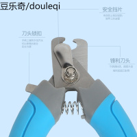 猫咪指甲剪狗狗指甲剪猫剪指甲神器指甲刀指甲钳猫专用宠物磨甲器