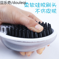 猫咪洗澡刷子大型宠物刷子狗狗梳子硅胶按摩刷沐浴露刷子去浮毛