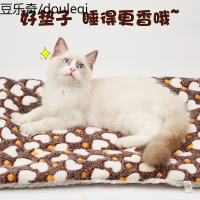 猫咪睡垫秋冬款狗狗垫子棉垫宠物用毯子猫咪毛毯被子冬垫狗窝
