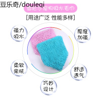 猫咪速干吸水毛巾宠物洗澡毛巾雪尼尔洗大号专用浴巾猫狗洗护用品