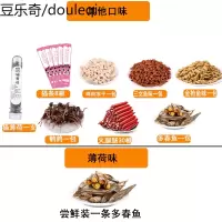 猫咪零食大礼包冻干鹌鹑猫薄荷鸡胸肉小鱼干猫条营养增肥幼猫猫粮
