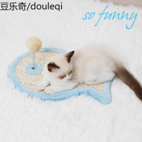 猫抓板玩具剑麻猫爬架猫咪用品耐磨磨爪器逗猫蹭痒猫抓柱猫咪玩具